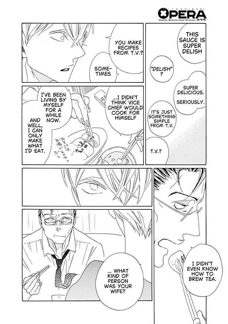 Sajou Rihito no Chichi to Sono Buka Chapter 6 - Page 25