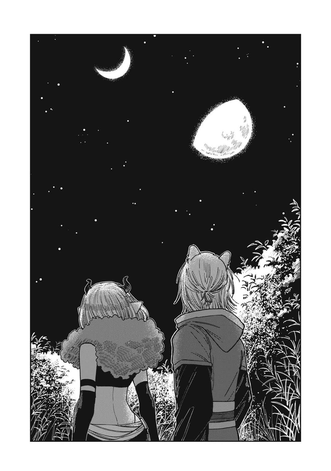 Isekai Henkyou Meshi Chapter 6 - Page 20