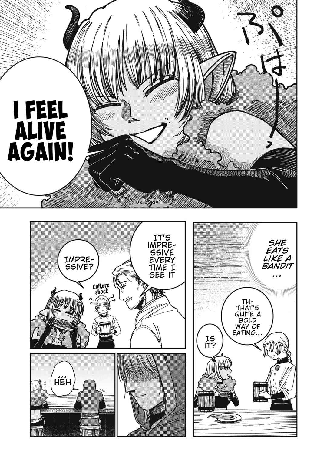Isekai Henkyou Meshi Chapter 6 - Page 9