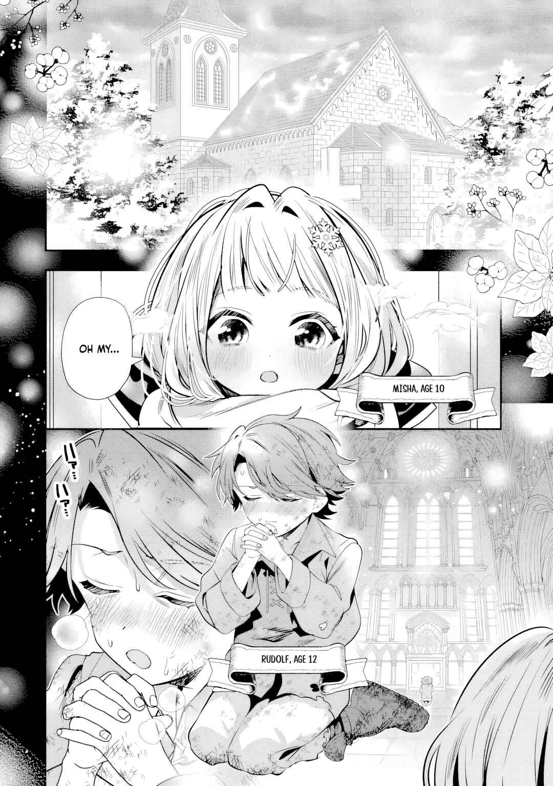 Konyakusha o Sutetara, Tanoshii Mahou Gakkou no Seikatsu ga Matte Imashita! Chapter 1.1 - Page 11