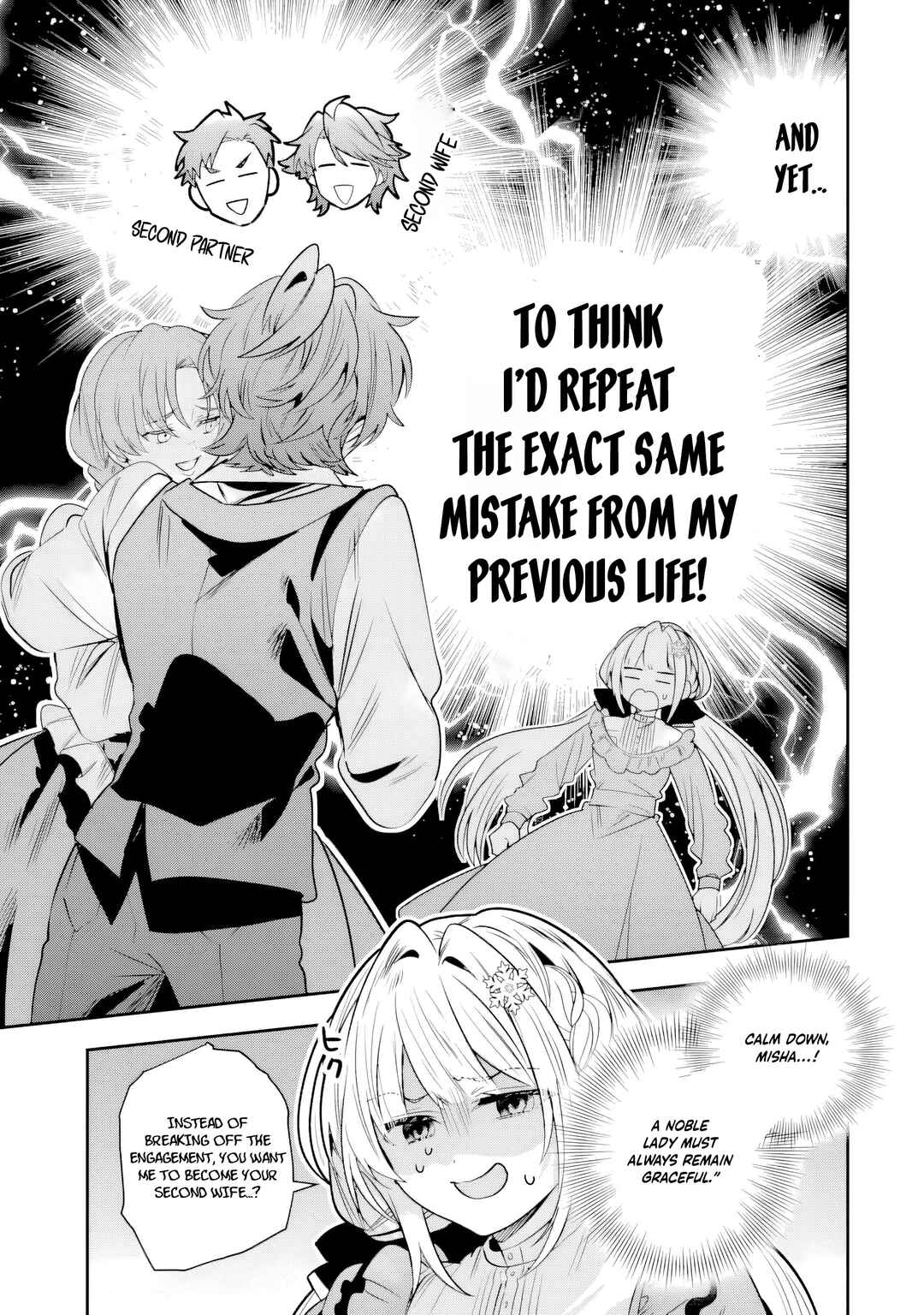 Konyakusha o Sutetara, Tanoshii Mahou Gakkou no Seikatsu ga Matte Imashita! Chapter 1.1 - Page 16