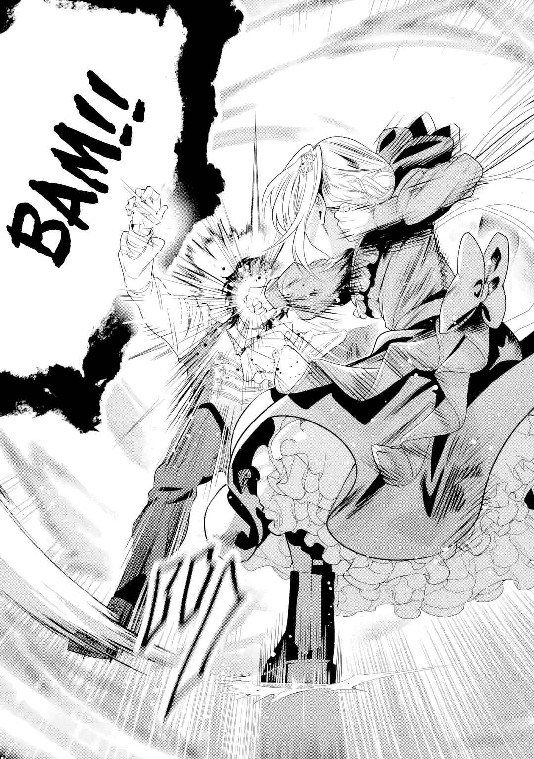 Konyakusha o Sutetara, Tanoshii Mahou Gakkou no Seikatsu ga Matte Imashita! Chapter 1.1 - Page 22