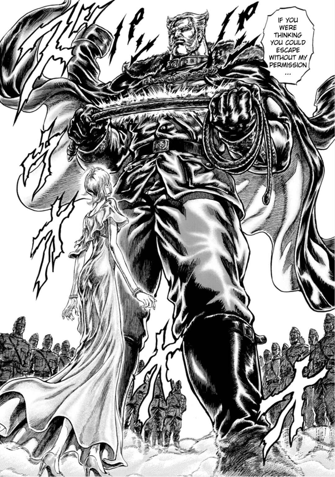Souten no Ken - Re:Genesis Chapter 1 - Page 13