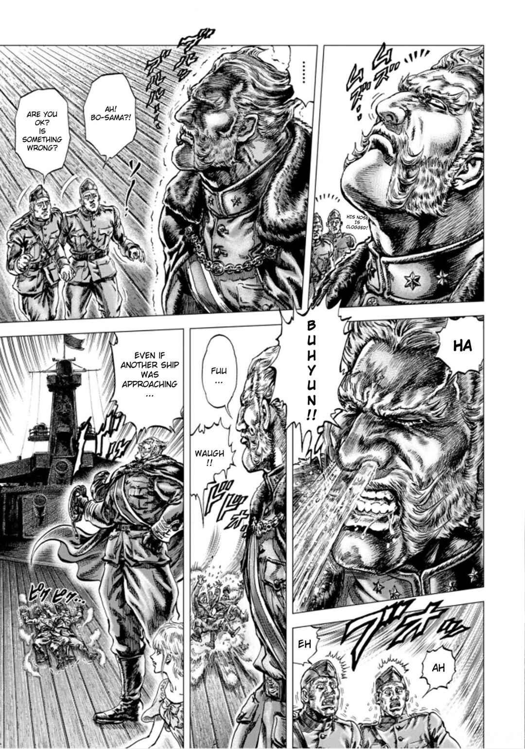 Souten no Ken - Re:Genesis Chapter 1 - Page 22