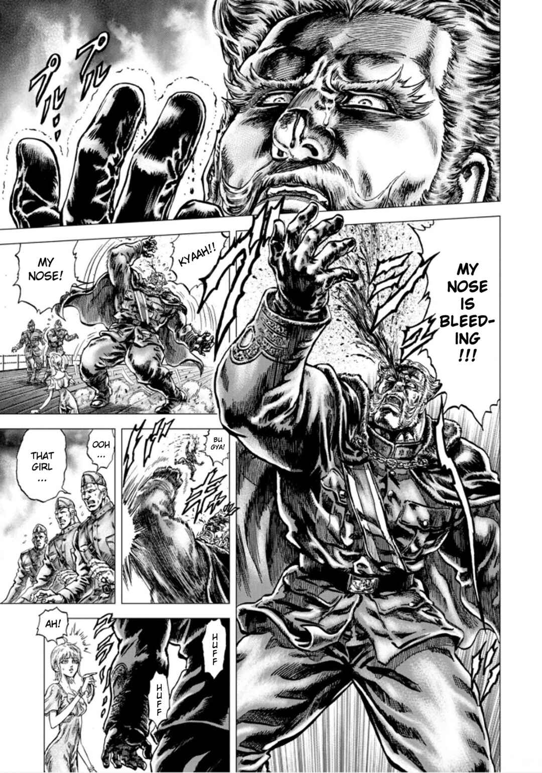 Souten no Ken - Re:Genesis Chapter 1 - Page 26