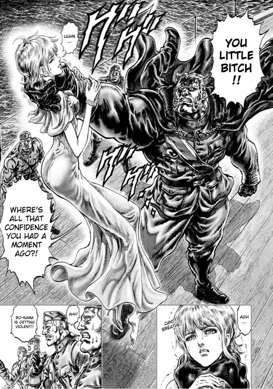 Souten no Ken - Re:Genesis Chapter 1 - Page 28