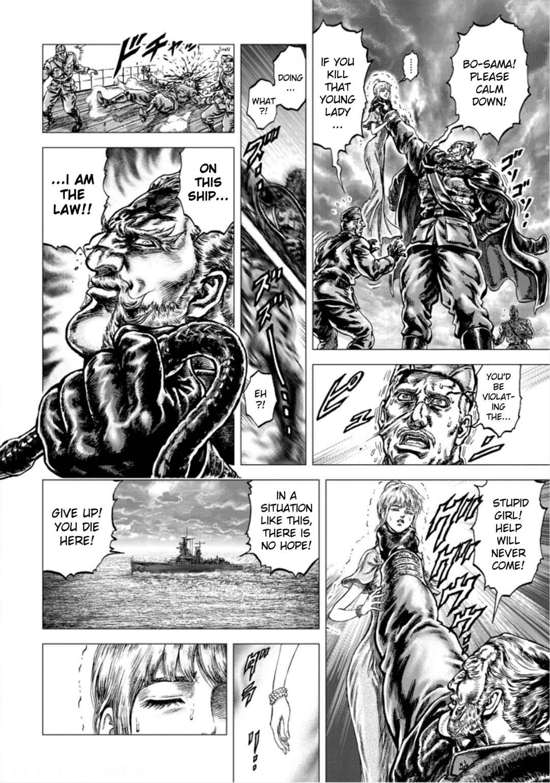 Souten no Ken - Re:Genesis Chapter 1 - Page 29