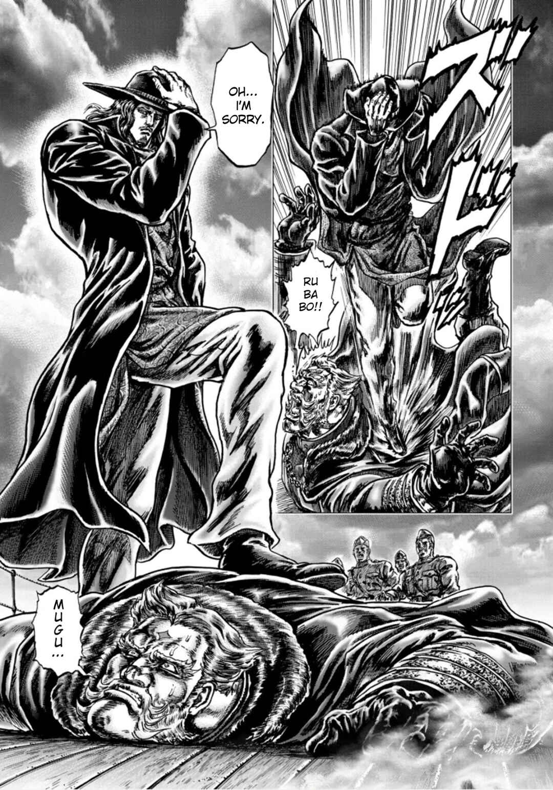 Souten no Ken - Re:Genesis Chapter 1 - Page 37