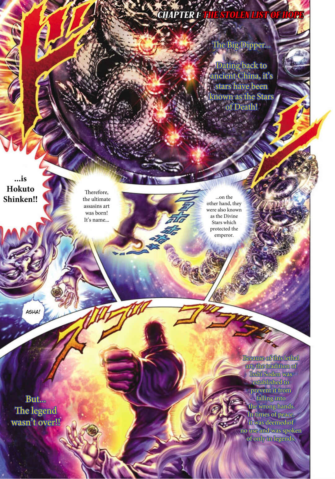 Souten no Ken - Re:Genesis Chapter 1 - Page 4