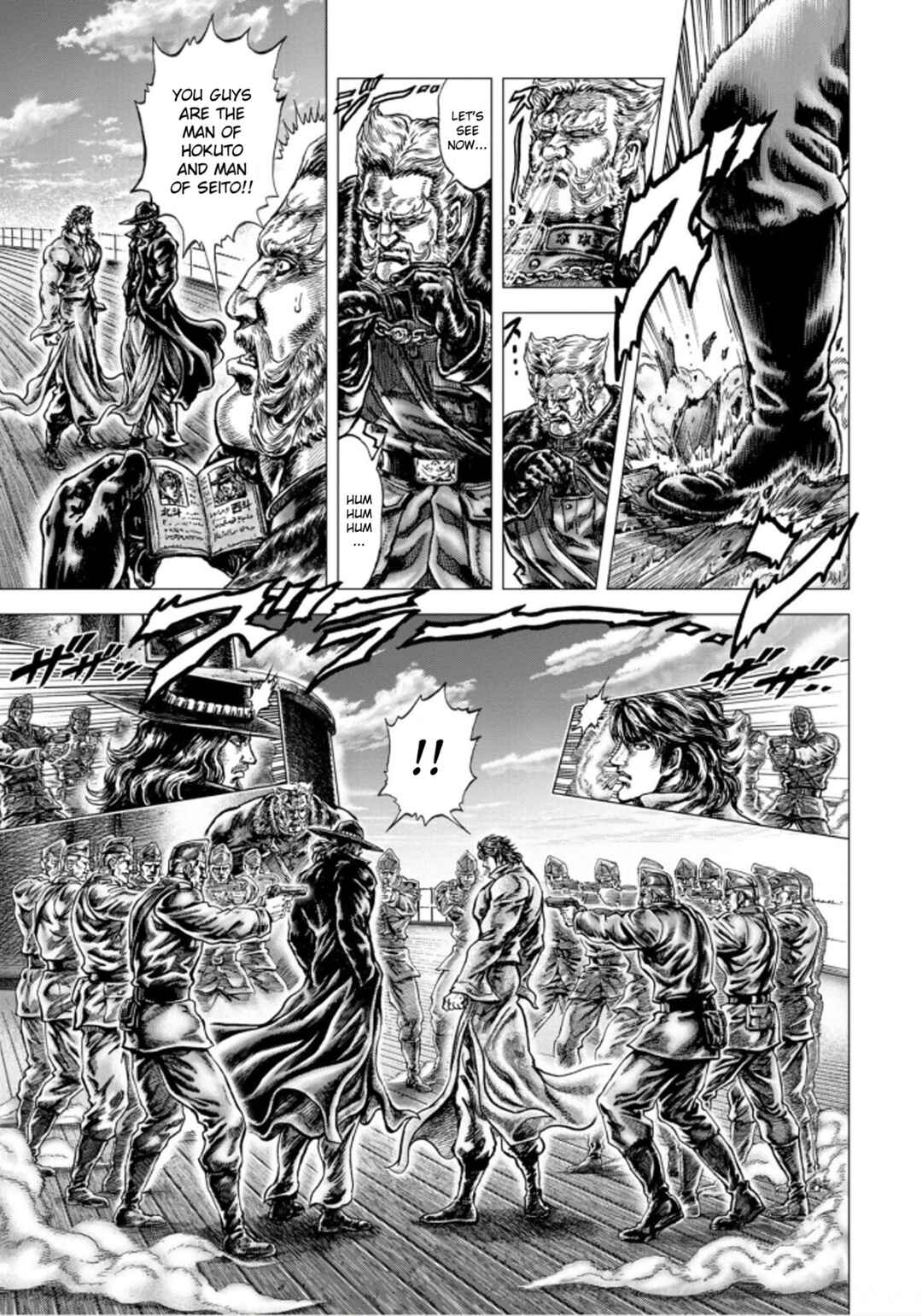 Souten no Ken - Re:Genesis Chapter 1 - Page 43