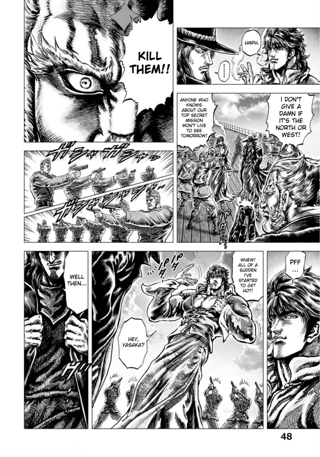 Souten no Ken - Re:Genesis Chapter 1 - Page 44