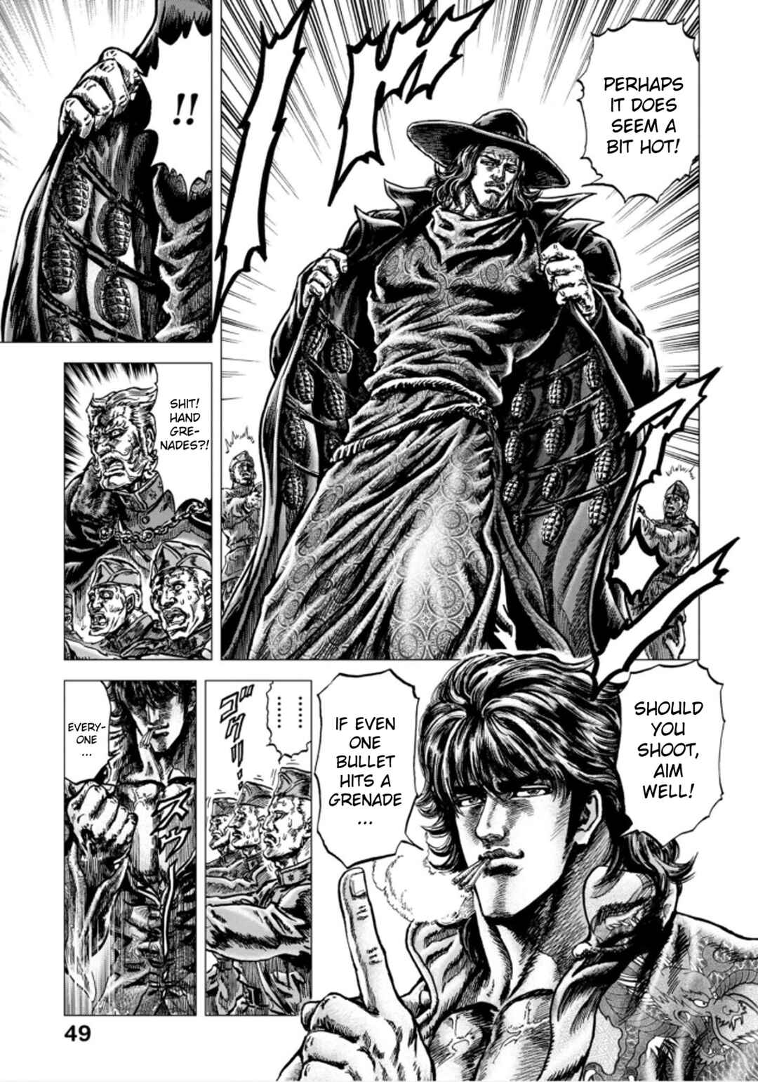 Souten no Ken - Re:Genesis Chapter 1 - Page 45