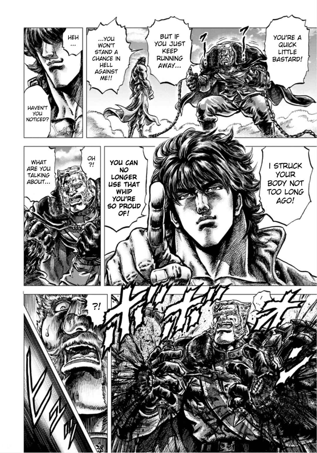 Souten no Ken - Re:Genesis Chapter 1 - Page 54