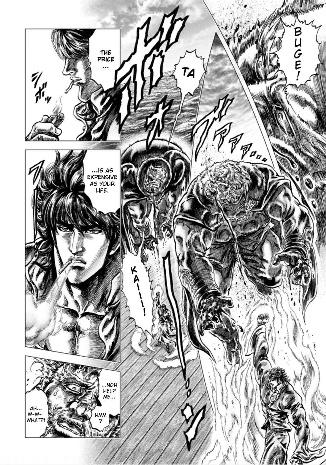 Souten no Ken - Re:Genesis Chapter 1 - Page 57