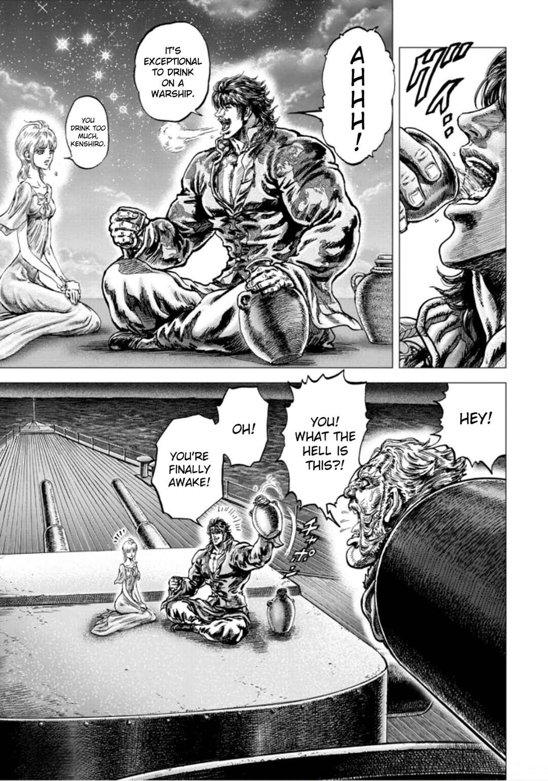 Souten no Ken - Re:Genesis Chapter 1 - Page 60