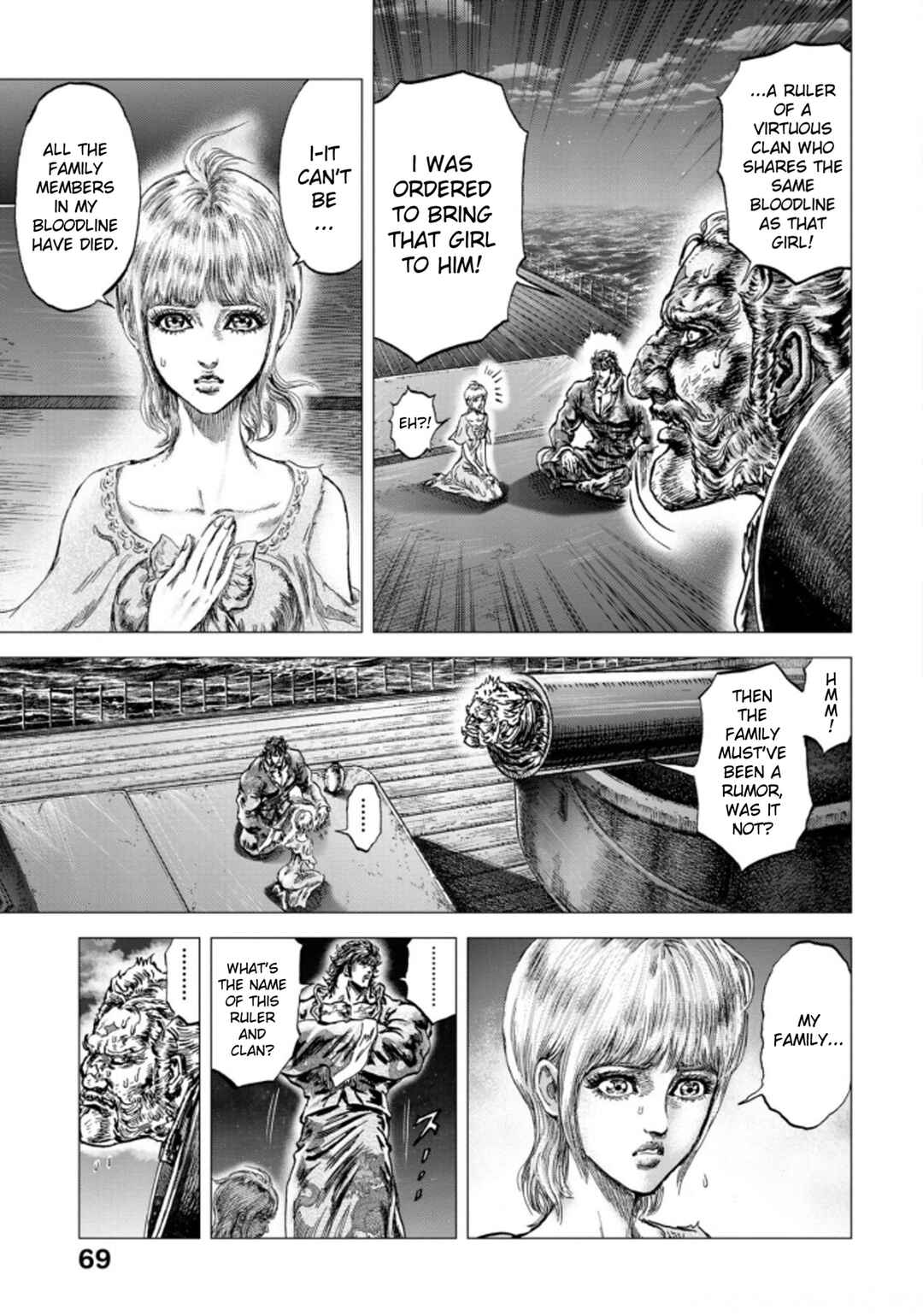 Souten no Ken - Re:Genesis Chapter 1 - Page 64