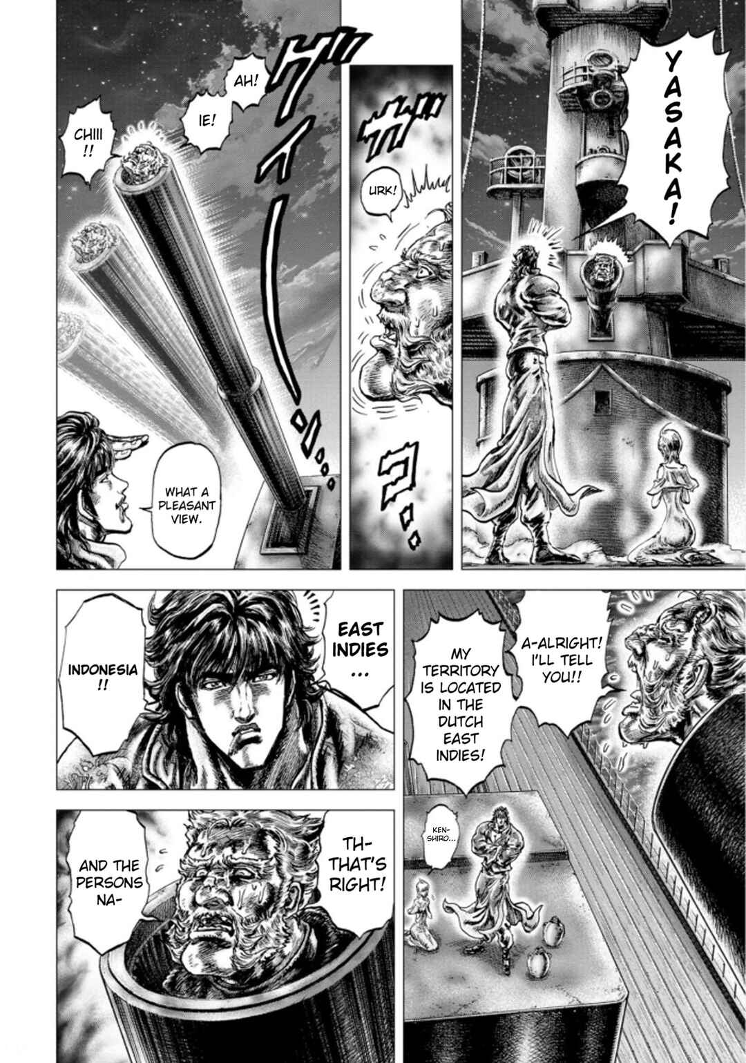Souten no Ken - Re:Genesis Chapter 1 - Page 65