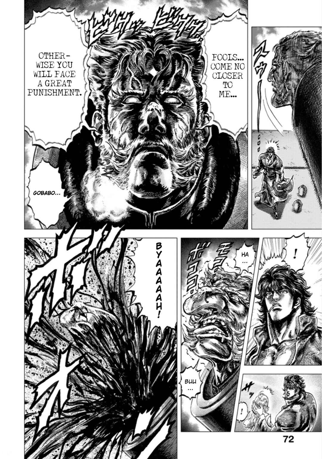 Souten no Ken - Re:Genesis Chapter 1 - Page 67