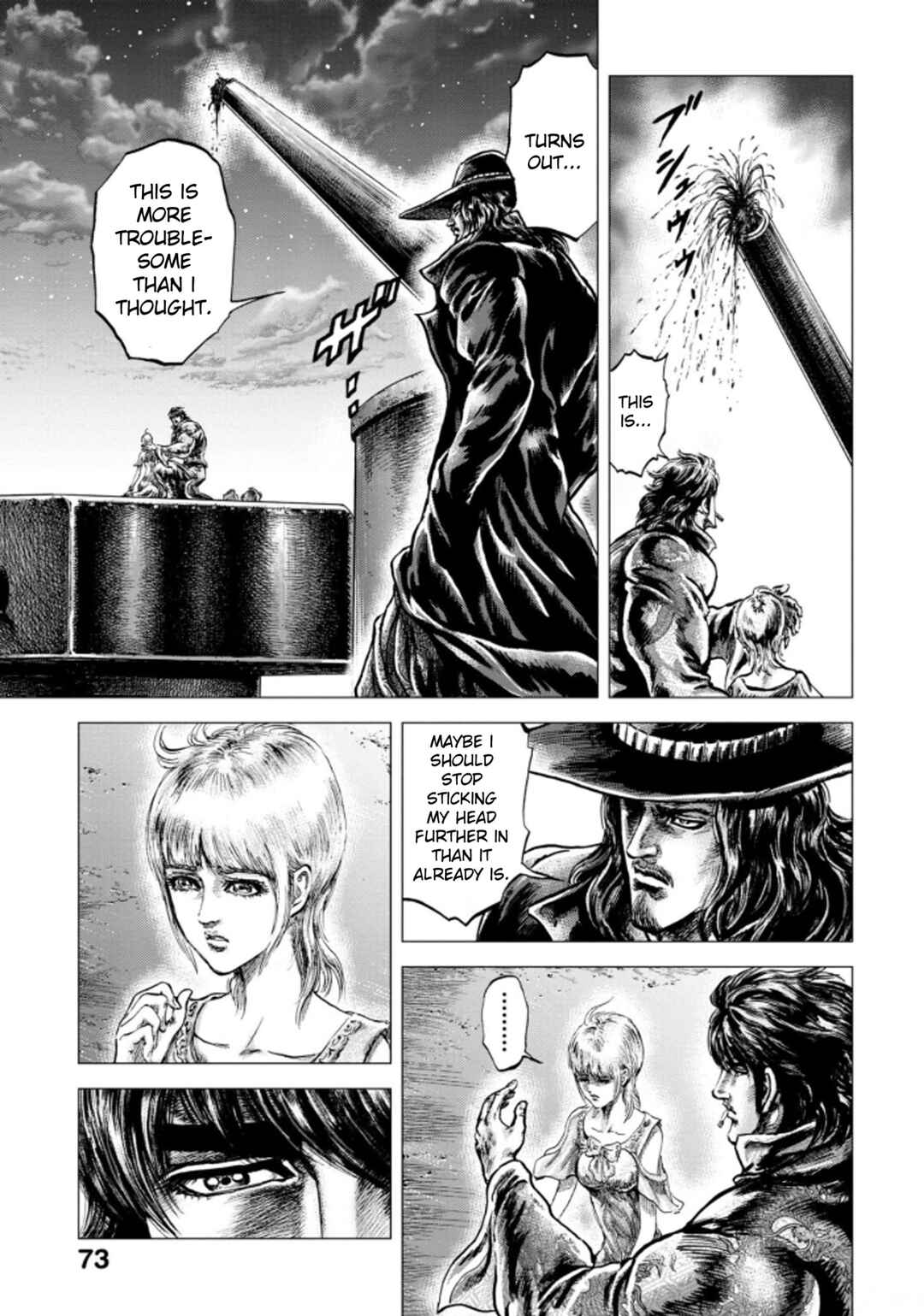 Souten no Ken - Re:Genesis Chapter 1 - Page 68