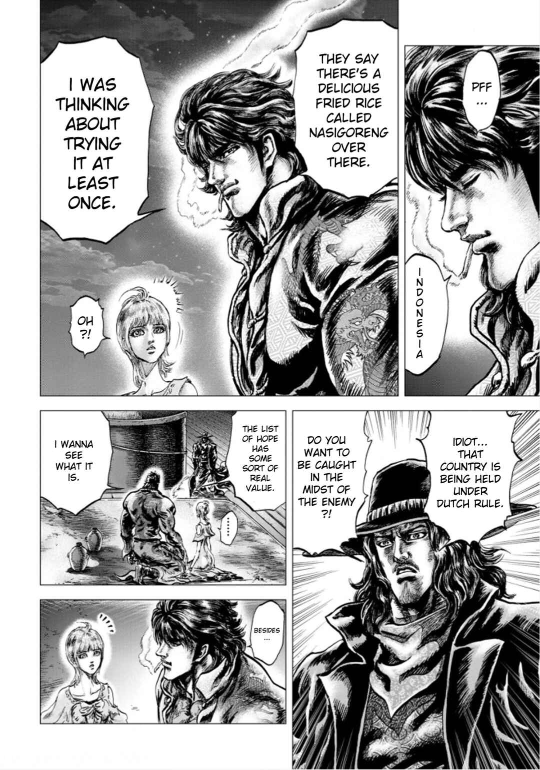 Souten no Ken - Re:Genesis Chapter 1 - Page 69