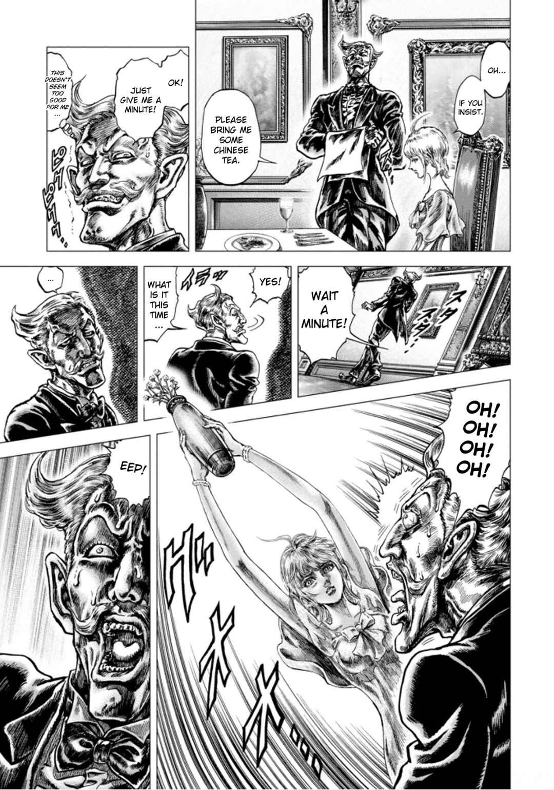 Souten no Ken - Re:Genesis Chapter 1 - Page 9