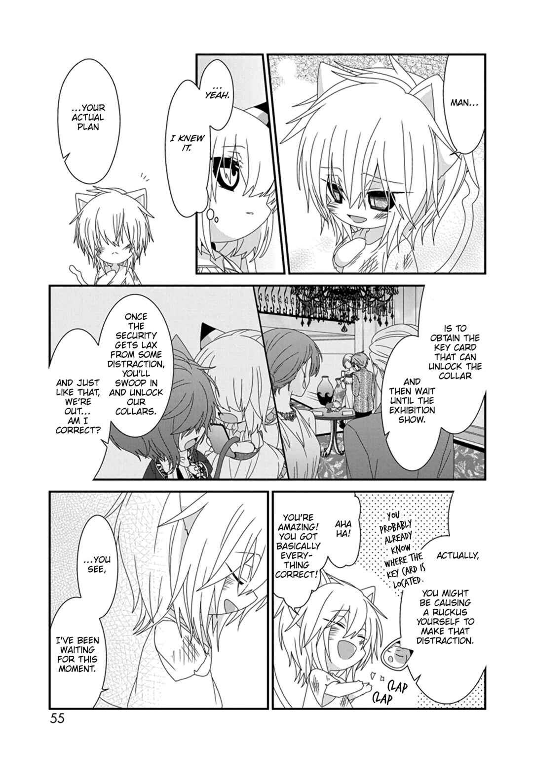 Nukozuke! Chapter 284 - Page 6