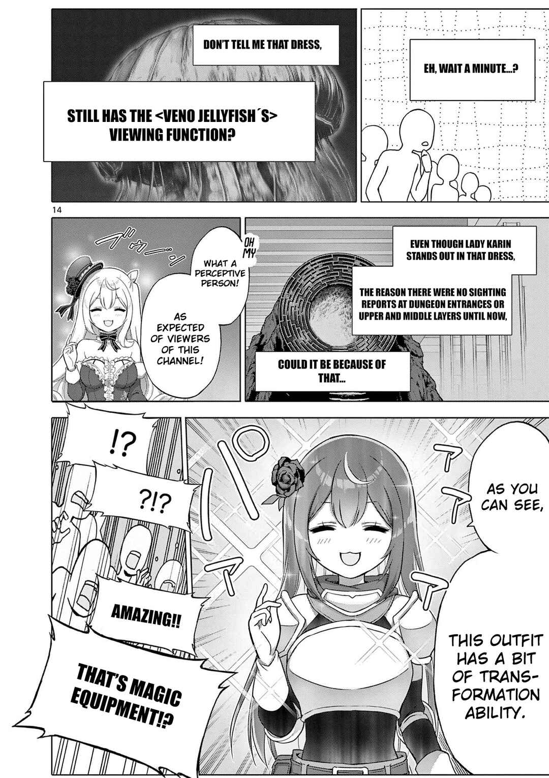 Ojousama-kei Teihen Dungeon Haishinsha, Meiwaku-kei o Bokottara Bazutte Densetsu ni Nattemasu wa!? Chapter 9 - Page 15