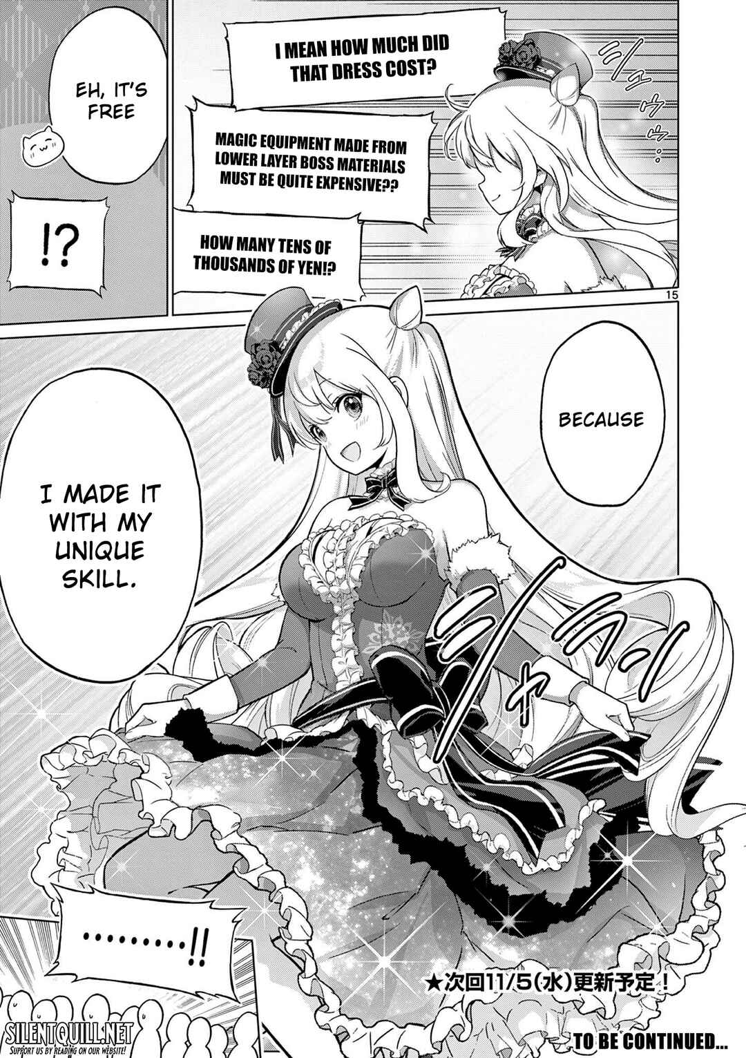 Ojousama-kei Teihen Dungeon Haishinsha, Meiwaku-kei o Bokottara Bazutte Densetsu ni Nattemasu wa!? Chapter 9 - Page 16