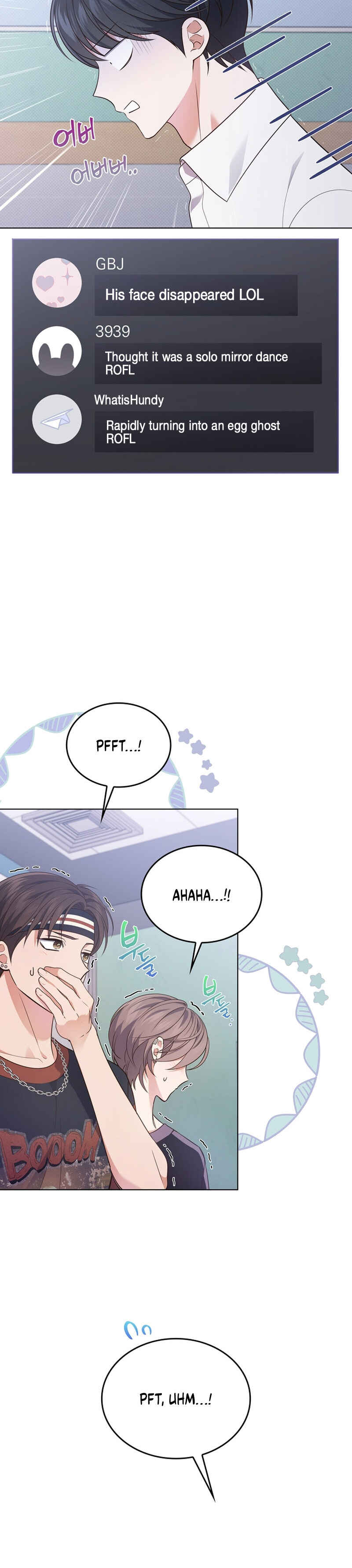 This Life's Universal Superstar Chapter 23 - Page 12