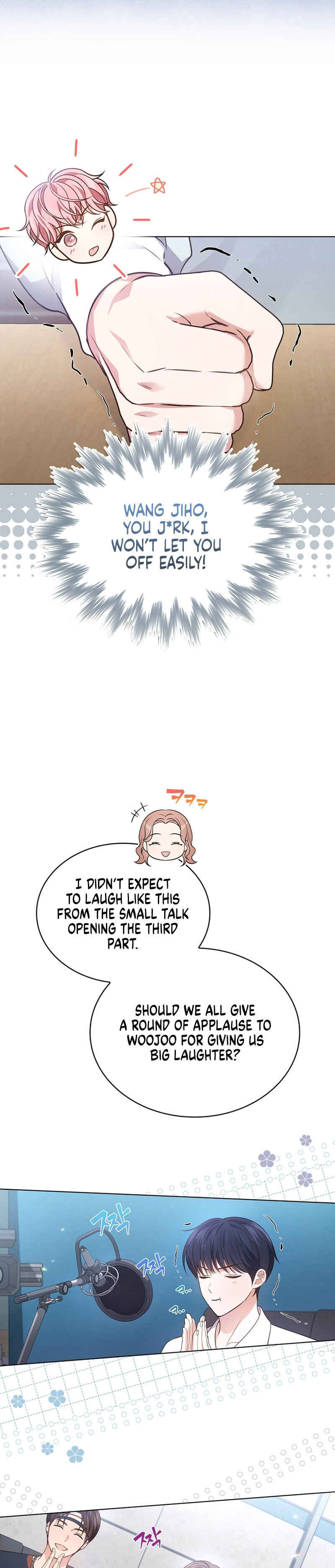 This Life's Universal Superstar Chapter 23 - Page 23