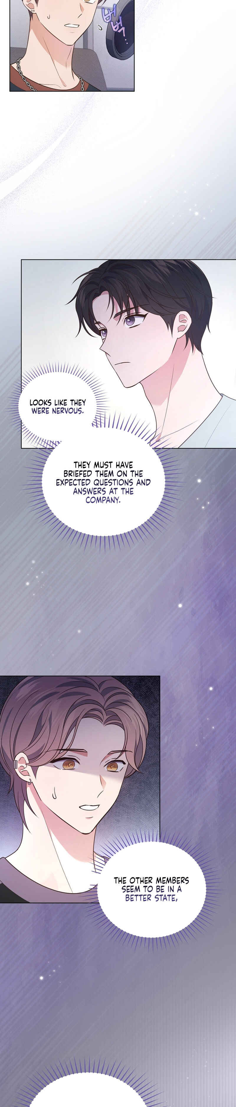 This Life's Universal Superstar Chapter 23 - Page 26