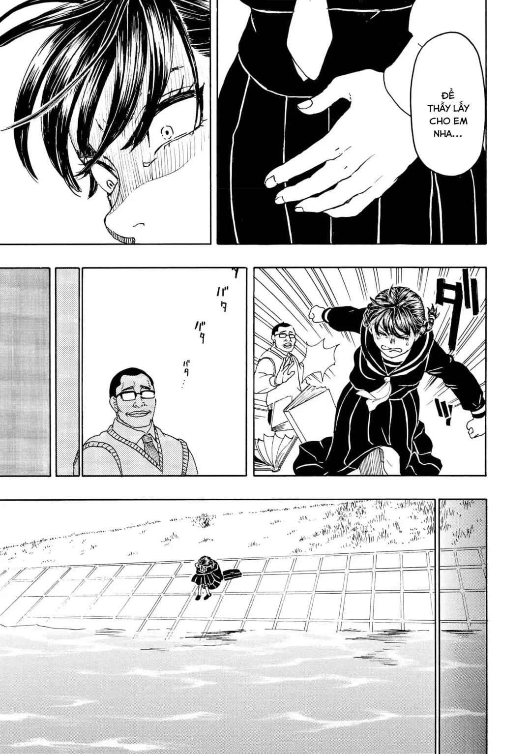 Bishu no Daichi Fukushu ~Fukushuu no tame ni Kao wo Suteta Onna~ Chapter 104 - Page 12