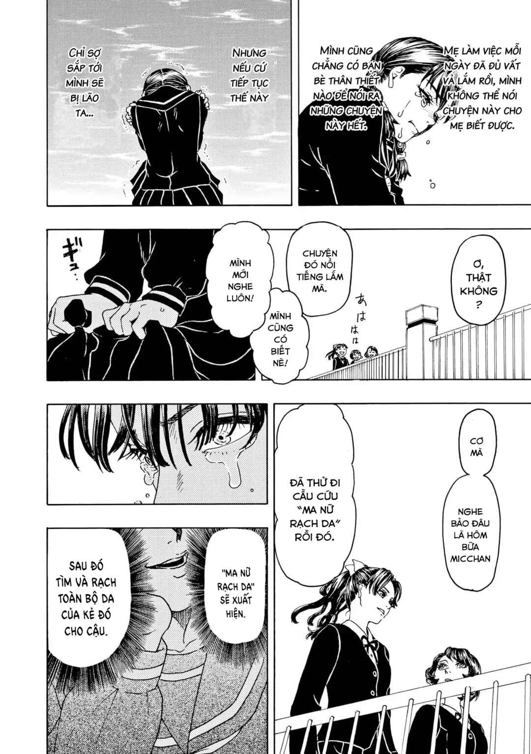 Bishu no Daichi Fukushu ~Fukushuu no tame ni Kao wo Suteta Onna~ Chapter 104 - Page 15