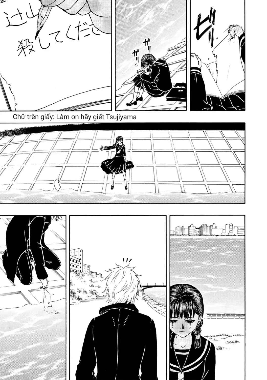 Bishu no Daichi Fukushu ~Fukushuu no tame ni Kao wo Suteta Onna~ Chapter 104 - Page 16