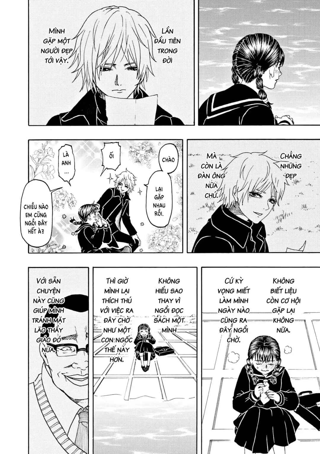 Bishu no Daichi Fukushu ~Fukushuu no tame ni Kao wo Suteta Onna~ Chapter 104 - Page 23
