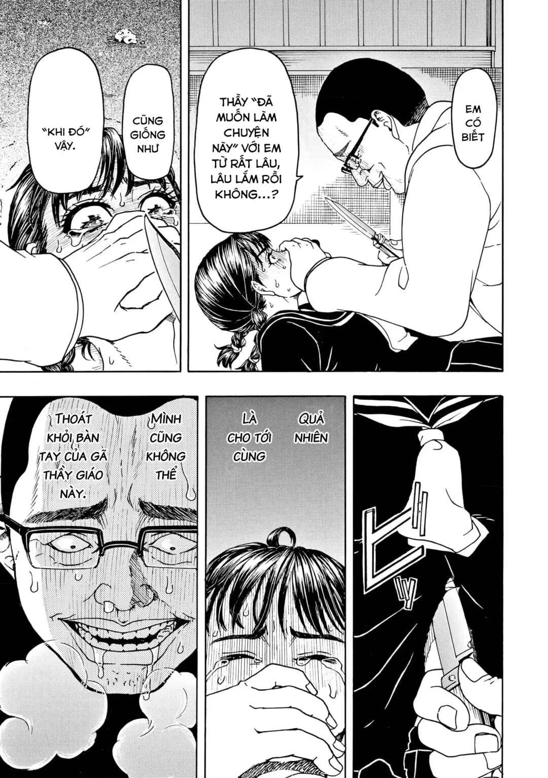 Bishu no Daichi Fukushu ~Fukushuu no tame ni Kao wo Suteta Onna~ Chapter 104 - Page 28