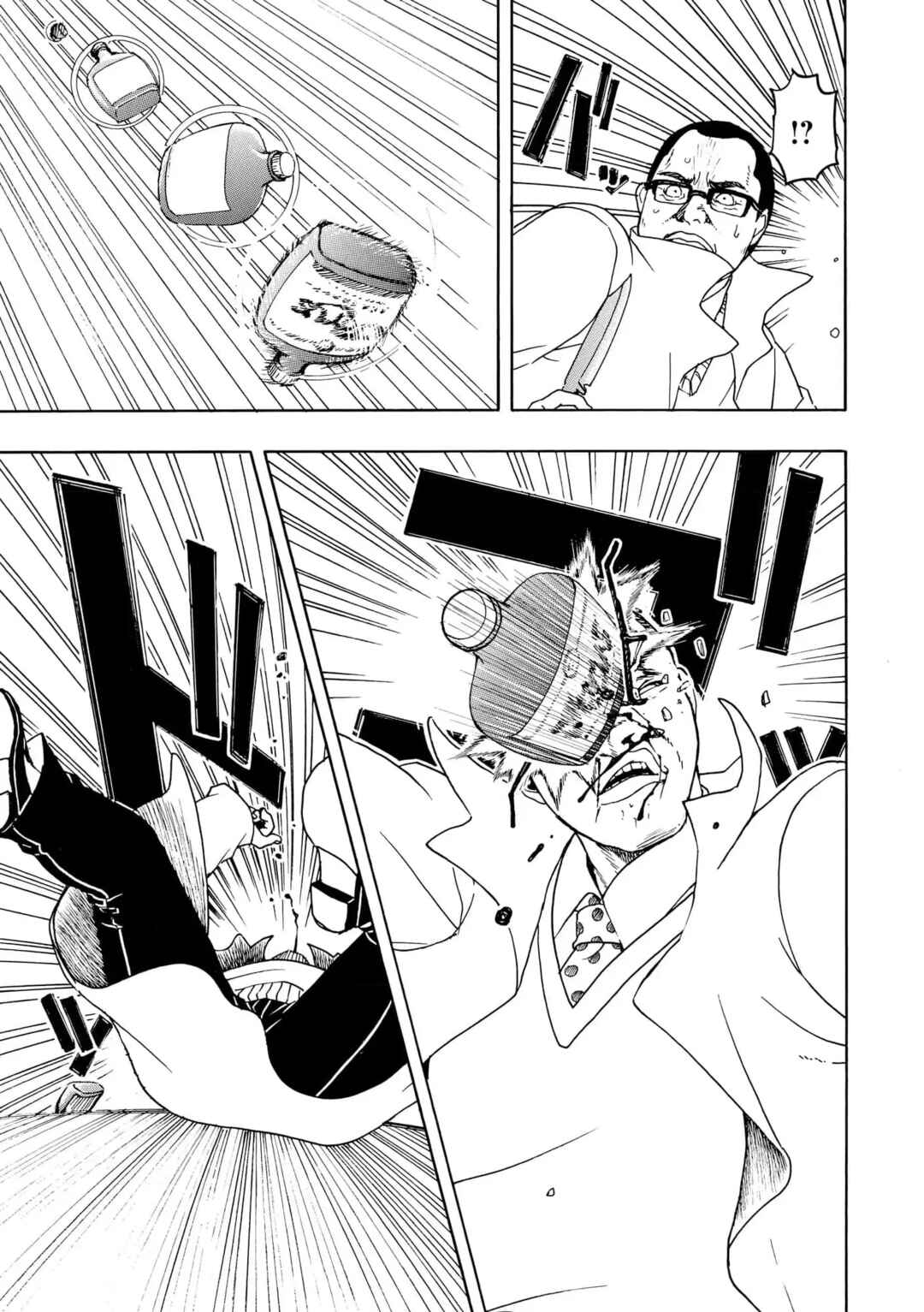 Bishu no Daichi Fukushu ~Fukushuu no tame ni Kao wo Suteta Onna~ Chapter 104 - Page 30