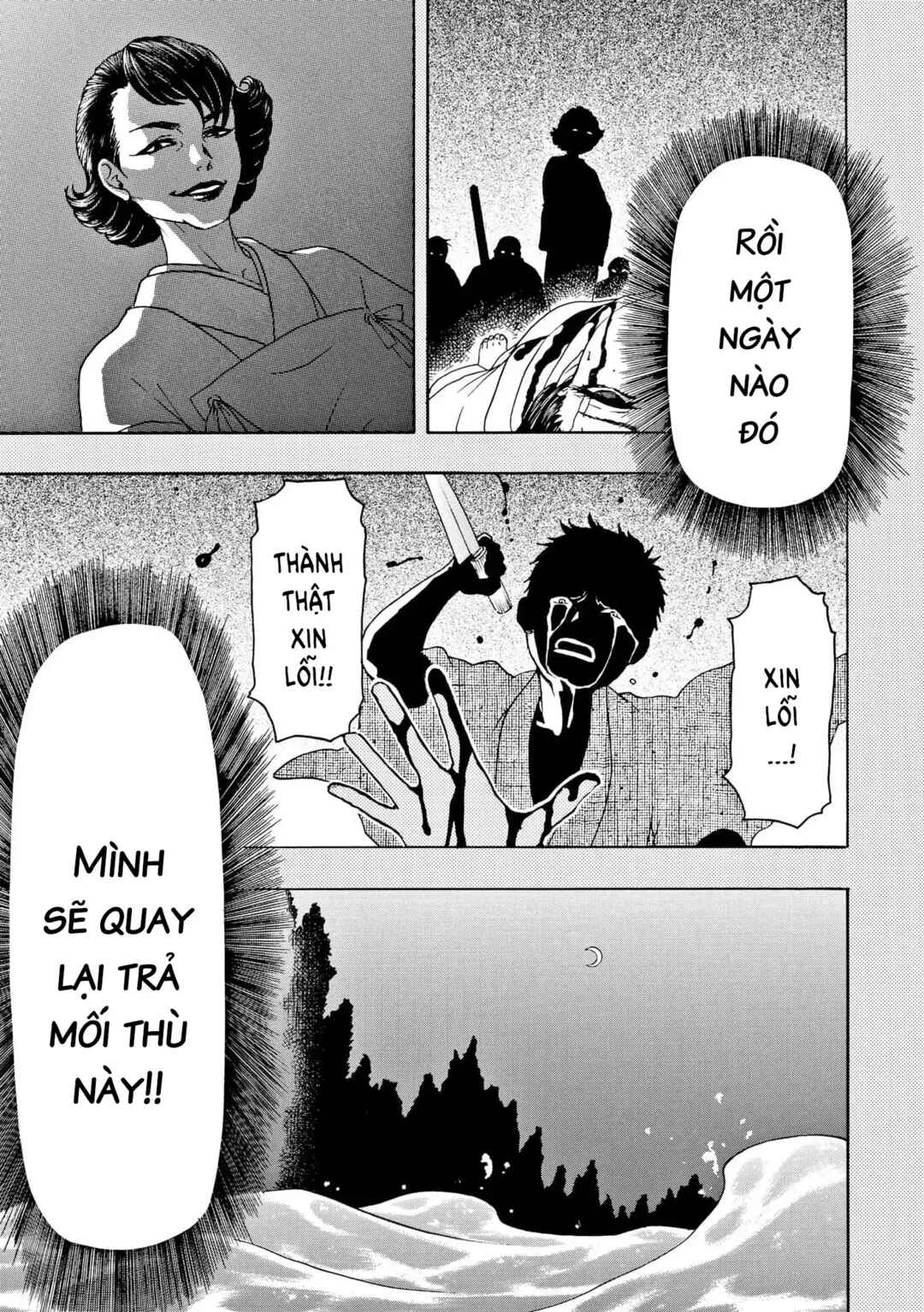 Bishu no Daichi Fukushu ~Fukushuu no tame ni Kao wo Suteta Onna~ Chapter 104 - Page 4