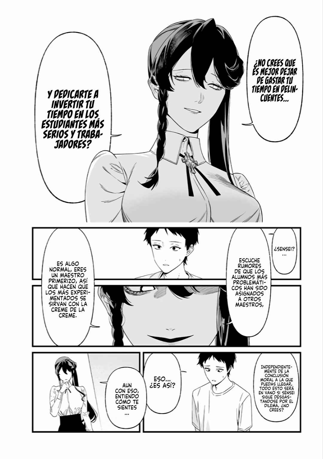 Maria no Danzai Chapter 37 - Page 10