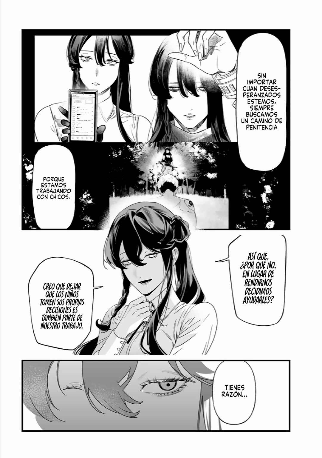 Maria no Danzai Chapter 37 - Page 11