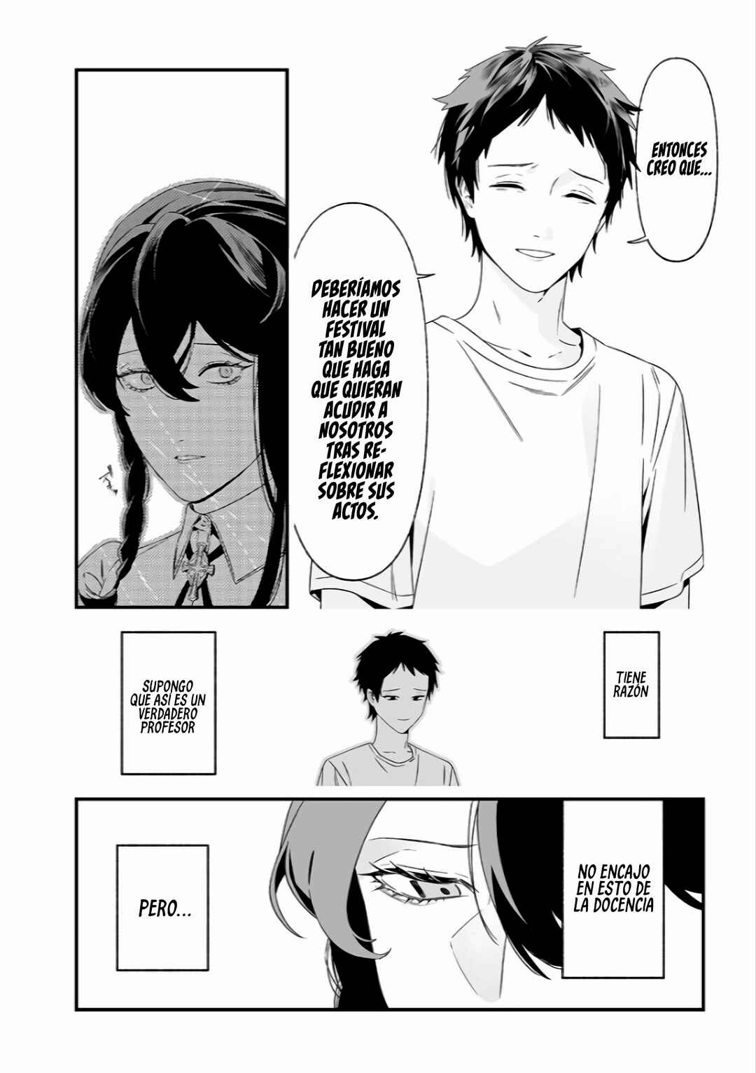 Maria no Danzai Chapter 37 - Page 12