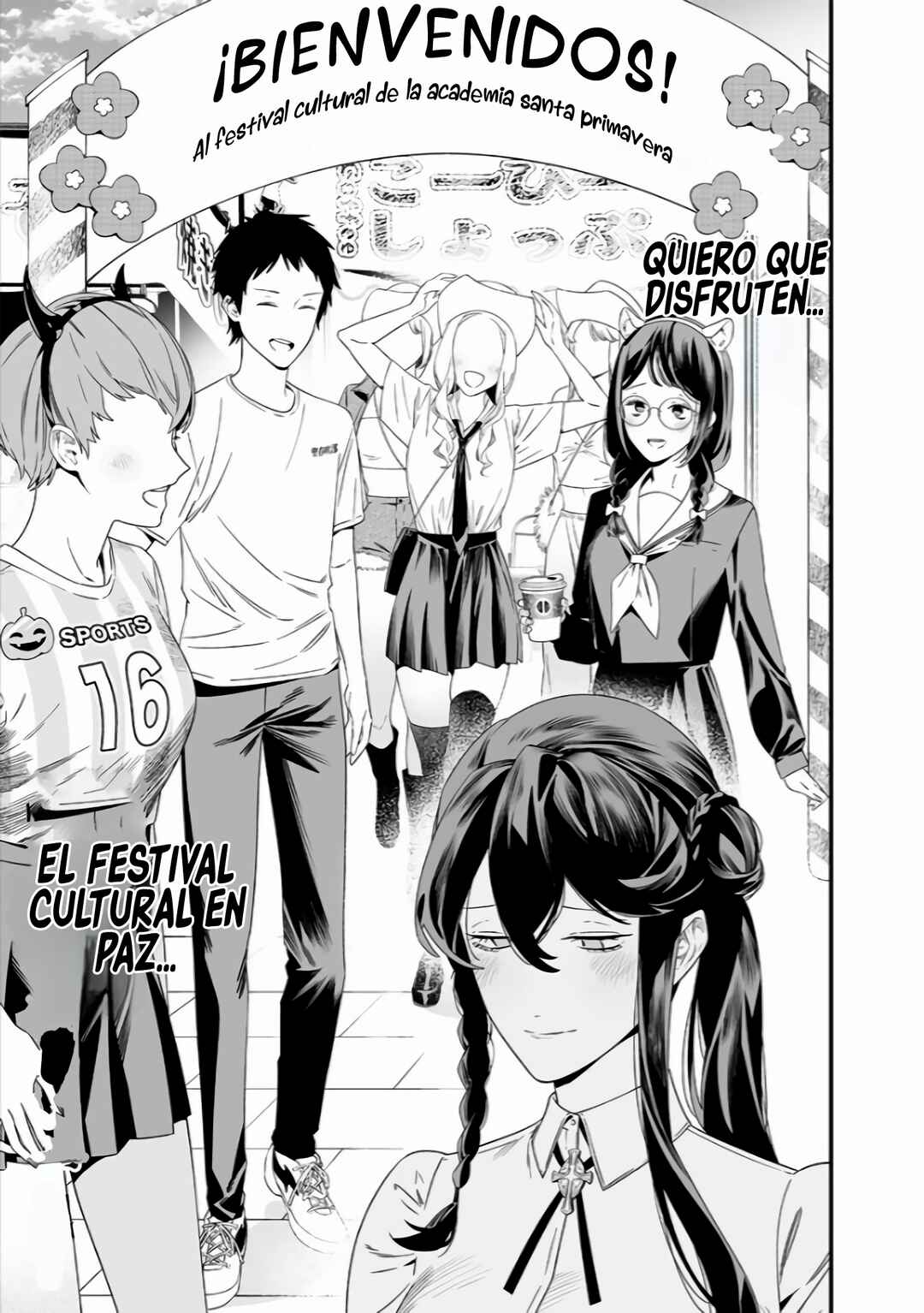 Maria no Danzai Chapter 37 - Page 13