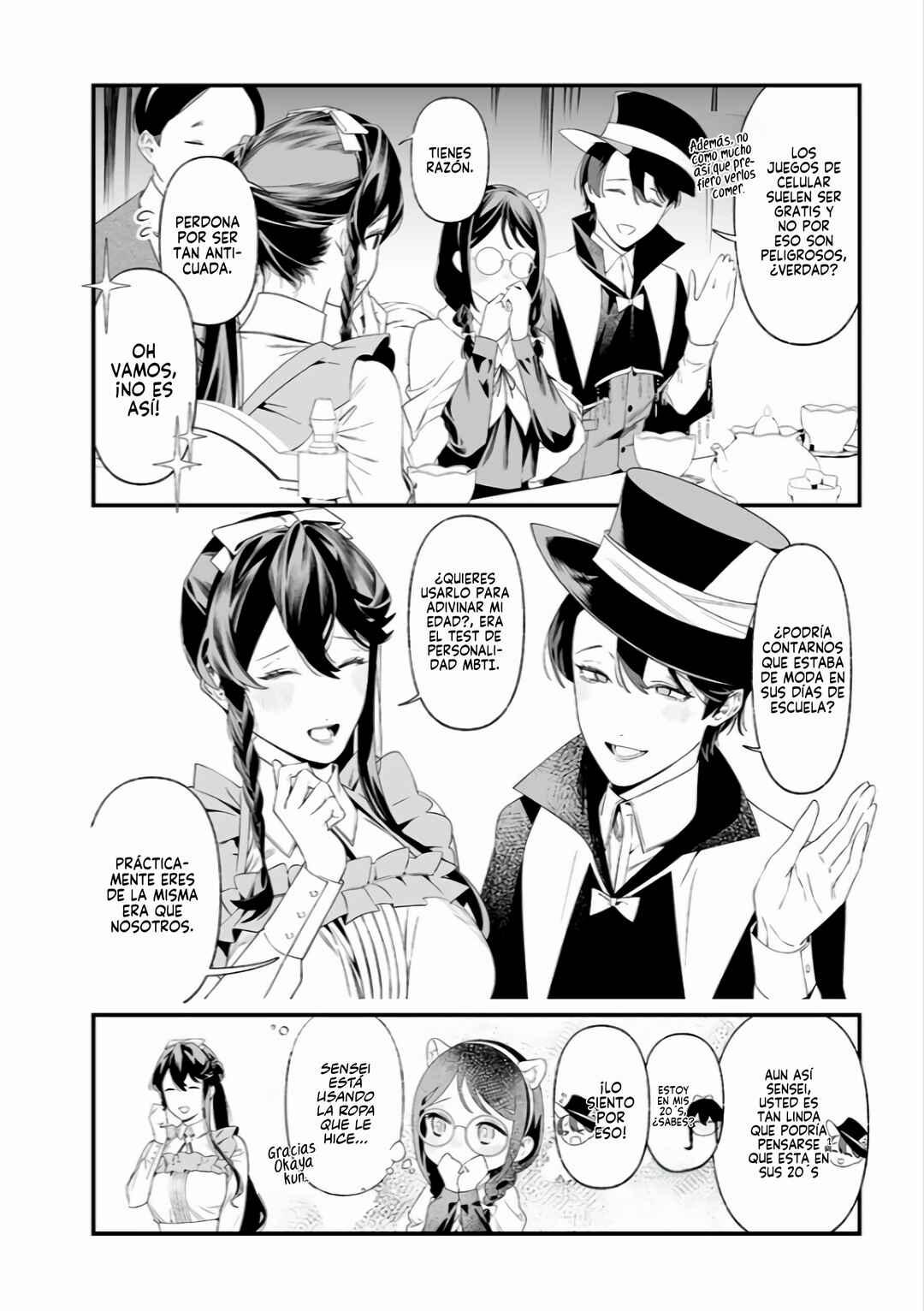 Maria no Danzai Chapter 37 - Page 20