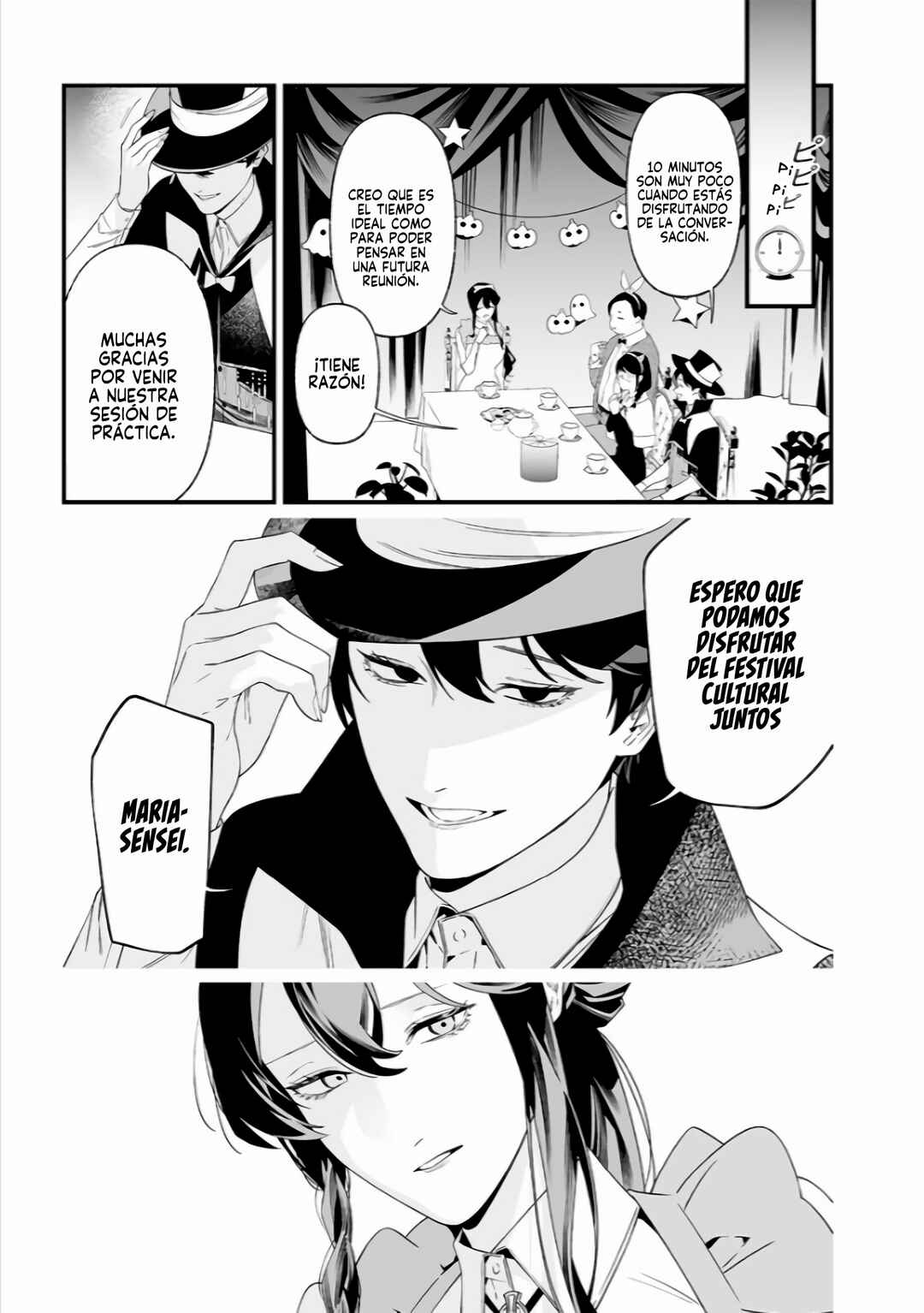 Maria no Danzai Chapter 37 - Page 21