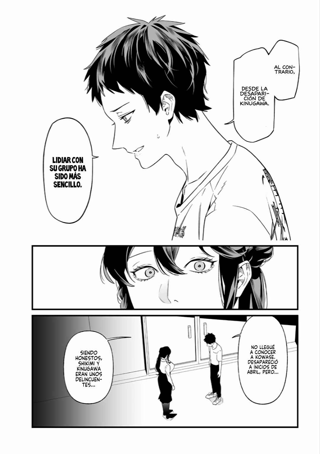 Maria no Danzai Chapter 37 - Page 8