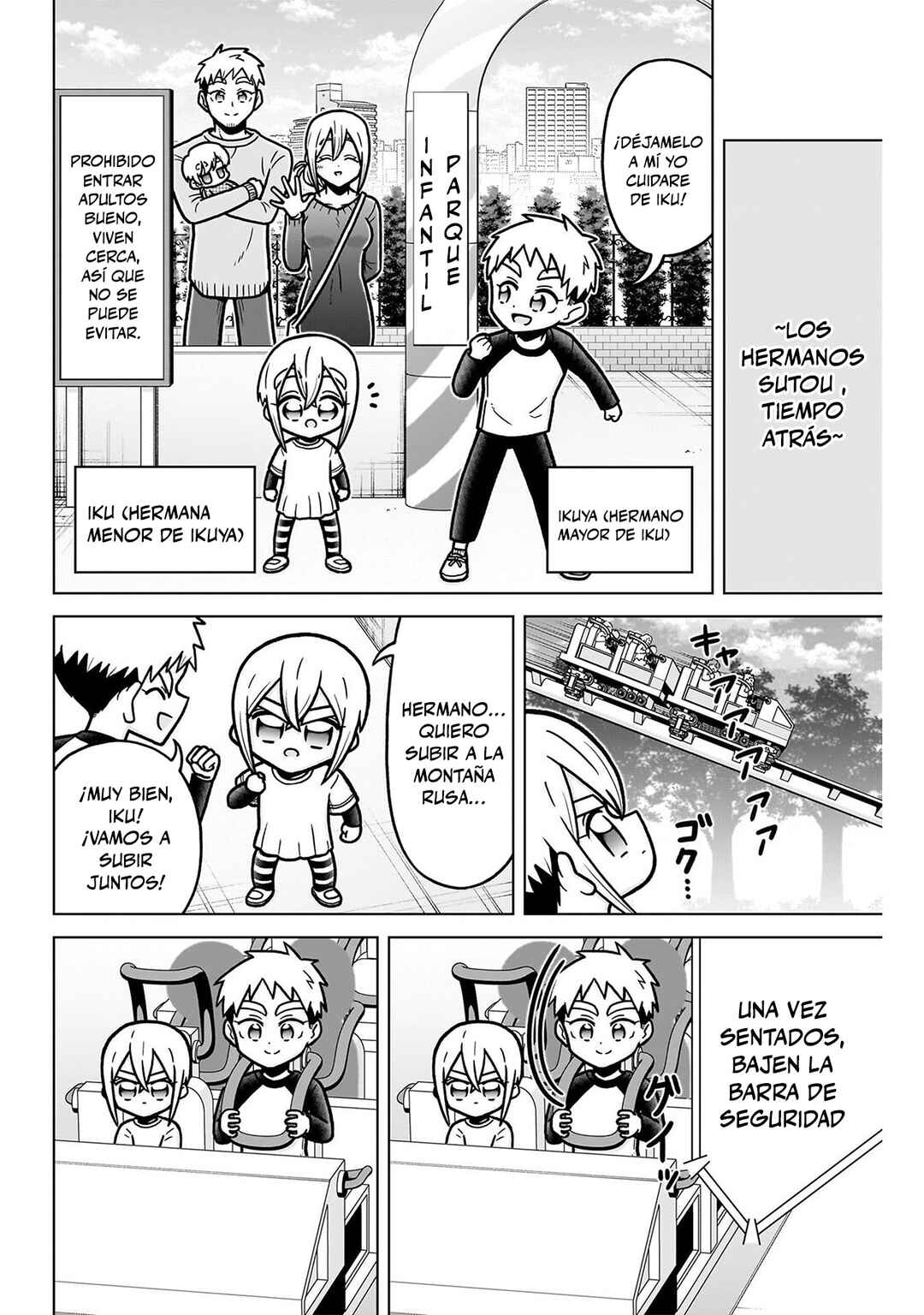 Kimi no Koto ga Dai Dai Dai Dai Daisuki na 100-nin no Kanojo Chapter 247.5 - Page 18