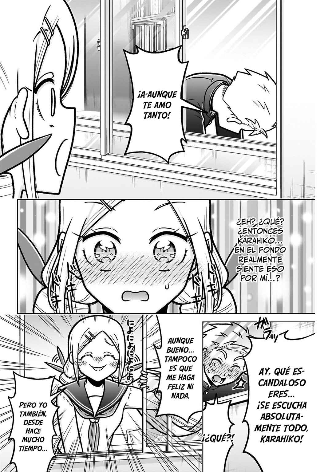 Kimi no Koto ga Dai Dai Dai Dai Daisuki na 100-nin no Kanojo Chapter 247.5 - Page 6