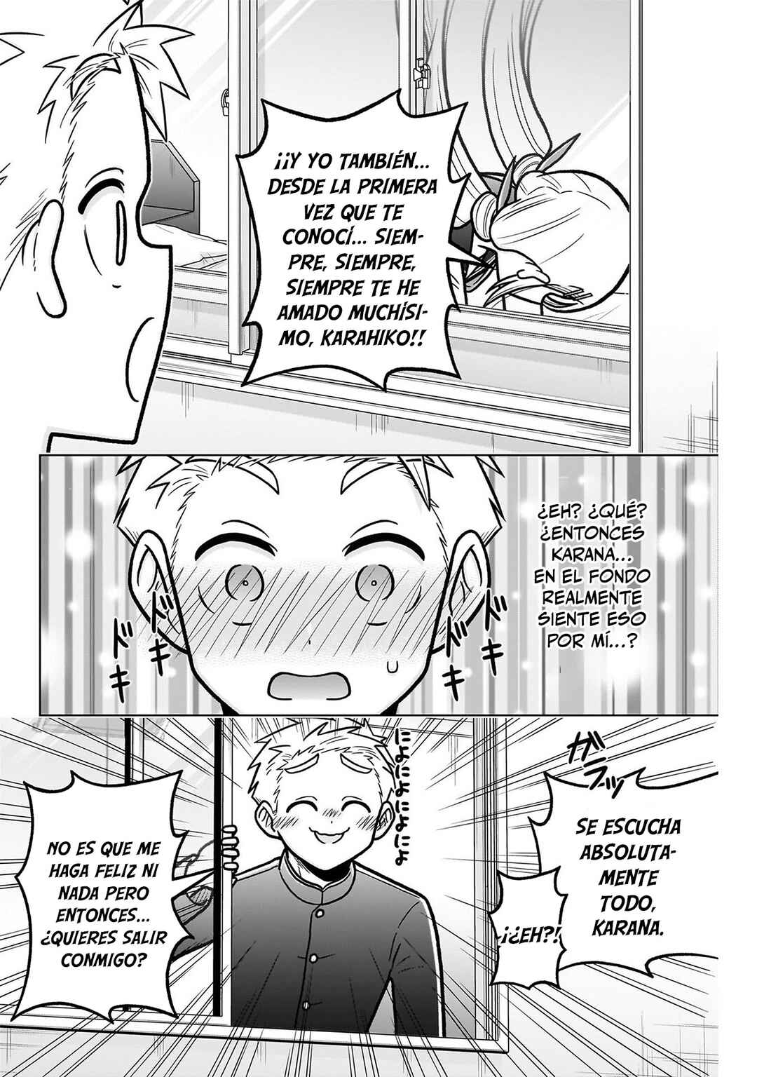 Kimi no Koto ga Dai Dai Dai Dai Daisuki na 100-nin no Kanojo Chapter 247.5 - Page 8