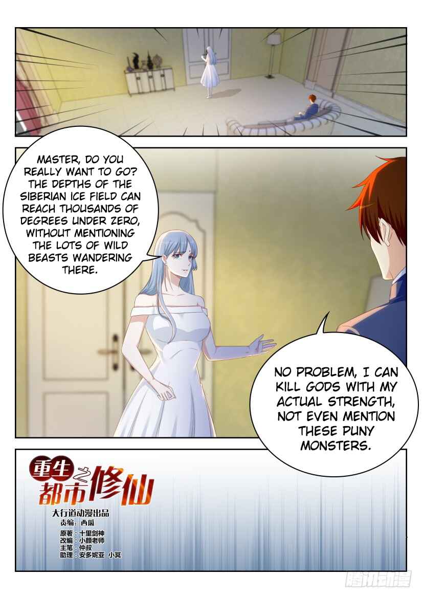 Rebirth of the Urban Immortal Cultivator Chapter 221 - Page 8