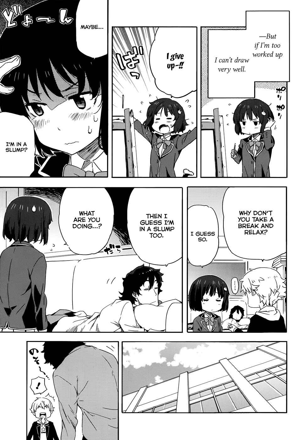 Kono Bijutsubu ni wa Mondai ga Aru! Chapter 1 - Page 11